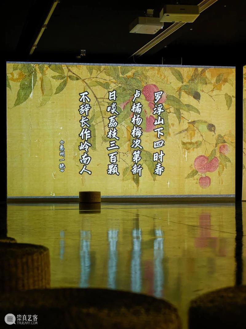 展览深度解析|看苏轼如何从“死地”活出“生的奇迹”! 崇真艺客